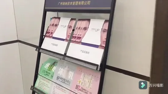 Hidroxietilurea de alta pureza 2078